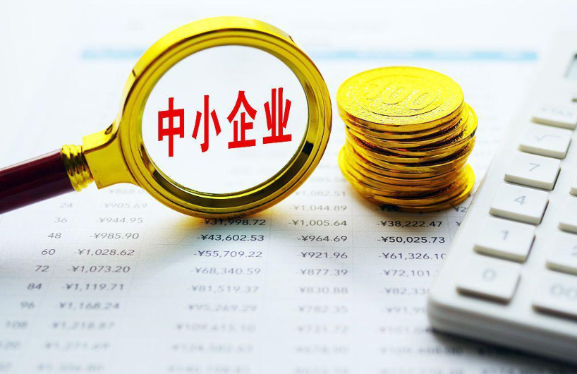 东莞市魔方网络科技有限公司解读电商平台搭建技术架构演进趋势