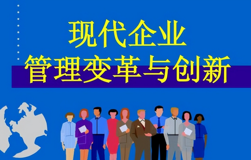 东莞市魔方网络科技有限公司电商平台搭建技术架构与性能优化解析